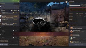 Black Desert т10 Пегас \ Адуанит Грез