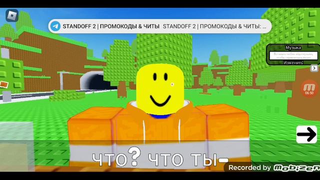 прохождение игры нужно больше мюнинга смотреть онлайн