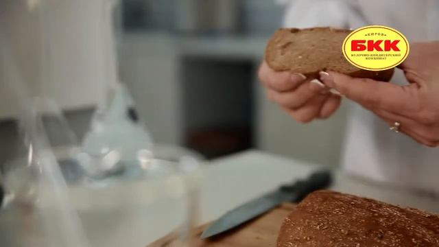 Эксперт диетолог - о пользе бездрожжевого хлеба смотреть онлайн