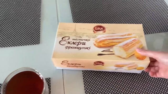 Влог/Мамин день рождения/Подарок/Вкусно очень/ смотреть онлайн