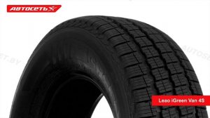 Leao iGreen Van 4S ❄️☀️: обзор шины и отзывы ● Автосеть ●
