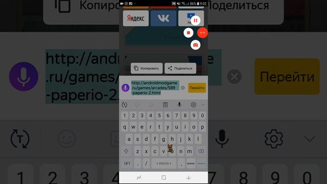 Как получить единорога в Paper.oi 2/2019 работает😱 смотреть онлайн
