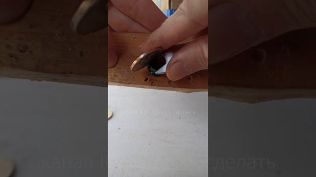 Как открутить гайку не имея подходящего ключа #shorts смотреть онлайн