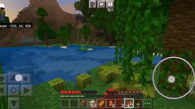 что произошло в конце😬 смотреть онлайн