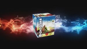 Р7662   Фантазия (1"х 25 зарядов)