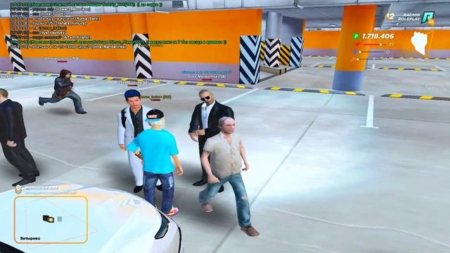 ПЕРЕПРОДАЖА РАЗНЫХ ТАЧЕК (Radmir КРМП) смотреть онлайн