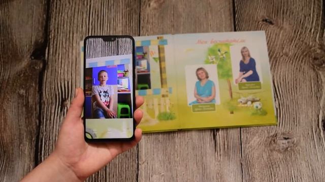 детский сад 2 смотреть онлайн