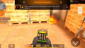 Так работает контрразведка