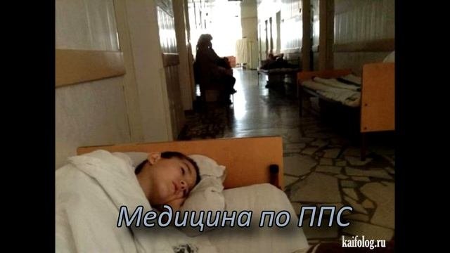 Что такое ВВП (ППС) и почему вам это не поможет
