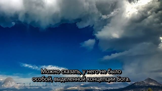 Адьяшанти: экзистенциальное единство