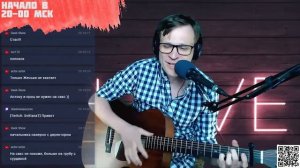 Хоронько Оркестр - Танец аккорды 🎸 песня на гитаре (cover)
