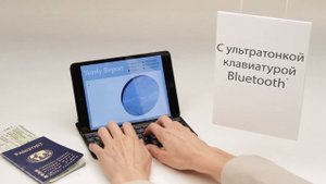 Чехол-клавиатура Logitech для iPad Mini
