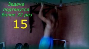 Подтягивание на перекладине. #2 Тест. Турник брусья пресс 3 в 1