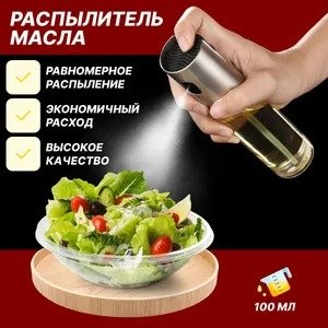 видеообложка ozon +как сделать#Видеографика#89025687333#видеообложки#инфографика#Дизайнкарточек#озон