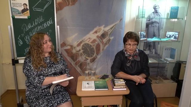 Лекция "Диалоги об удмуртской литературе" смотреть онлайн