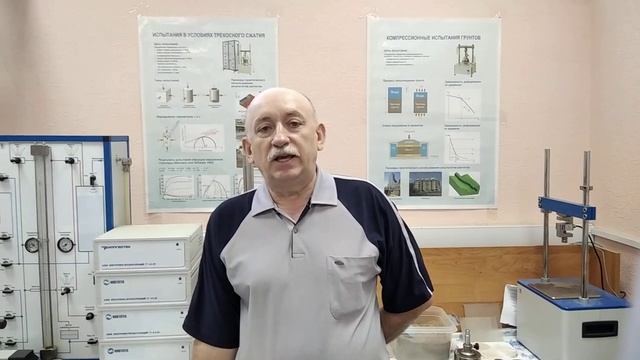 Поздравление от Омского ГТУ.mp4