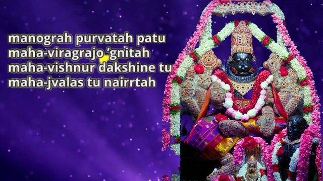 Narasimha Kavacham by Thiru Sunder Kidambi смотреть онлайн