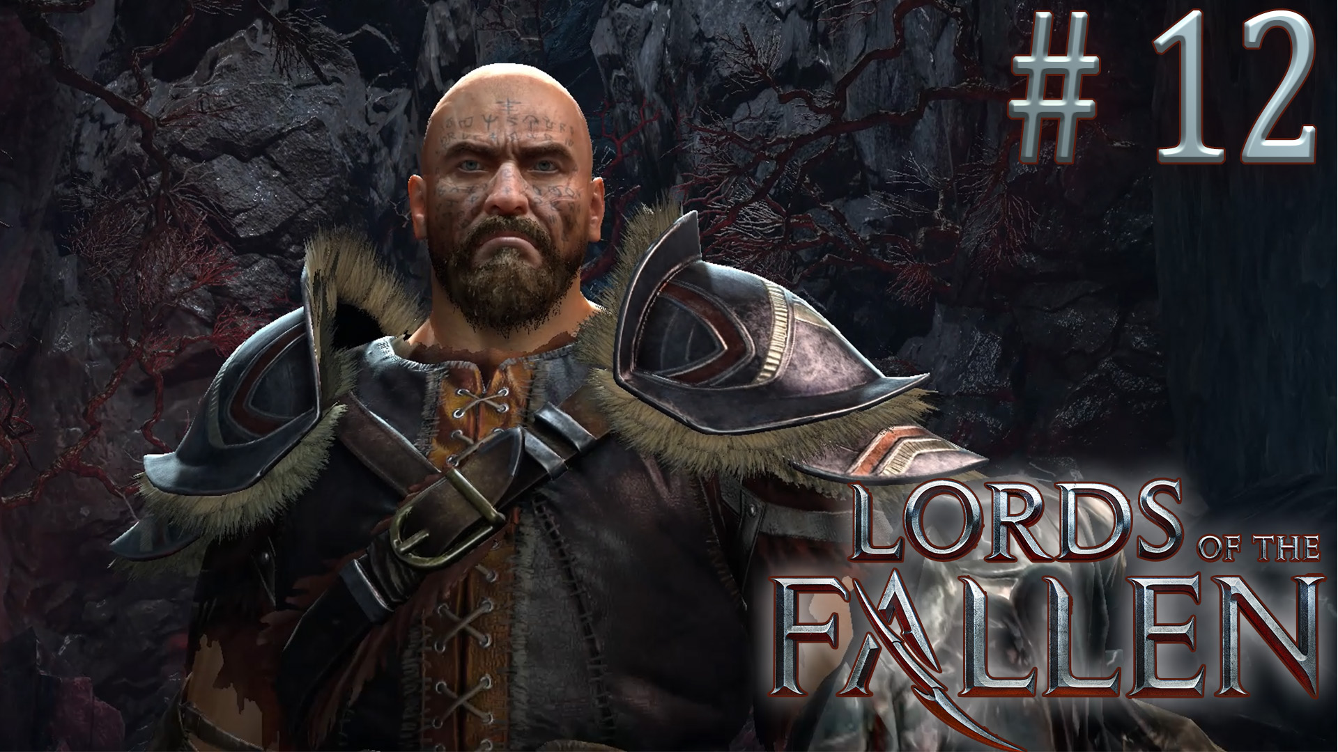 Lords of the fallen как открыть сундуки с красной печатью если фото 106