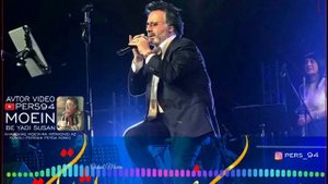 Муин ганда ором хондай байда