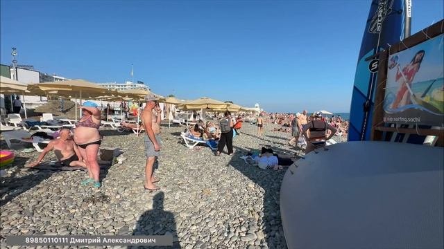 Смотрим !!!