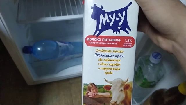 ОБЗОРЧЭГ: Мини-холодильник, который располагается в нашем автобусном депо смотреть онлайн