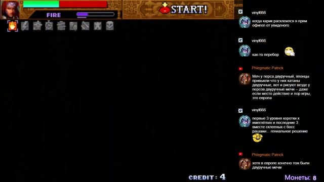 Sol-Divide: Sword of Darkness (MAME) - прохождение игры смотреть онлайн