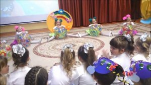 Танец "На круглой планете"