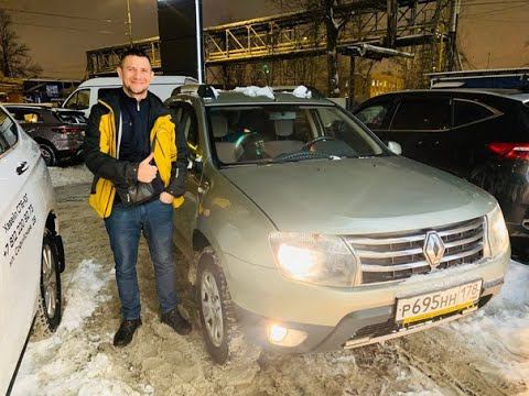 Закрыт подбор автомобиля "Под Ключ" Renault Duster
