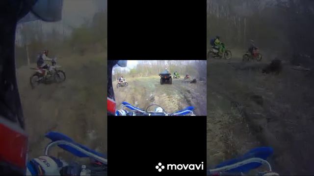 Открытие сесона на эндуро 2024.mp4 смотреть онлайн