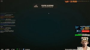 Глад Валакас - Ашот - Камшот и Гроб для дракона чмошника