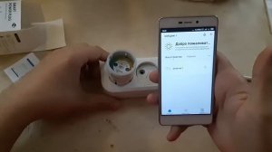Умная Wi - Fi розетка, вы просто обязаны ее купить