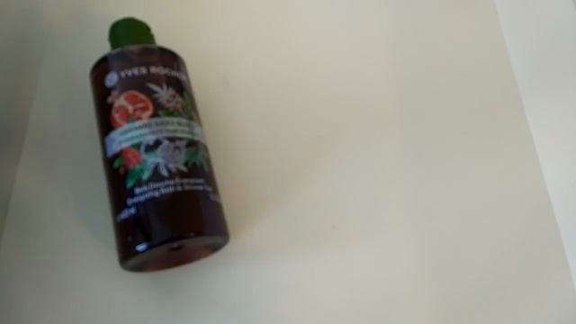 Yves Rocher Полотенце в подарок Апрель 2018 смотреть онлайн