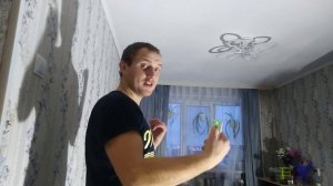 Не работает пульт от светодиодной люстры|Привязка пульта к новой люстре