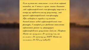 Корректировочный счет фактура в декларации по НДС в текущей или в уточненной