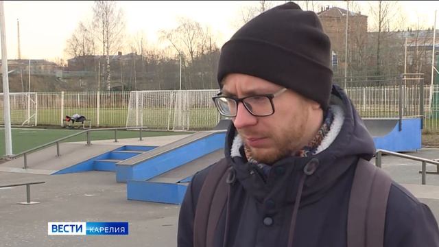 Три скейт-парка построили в Карелии в 2020 году смотреть онлайн