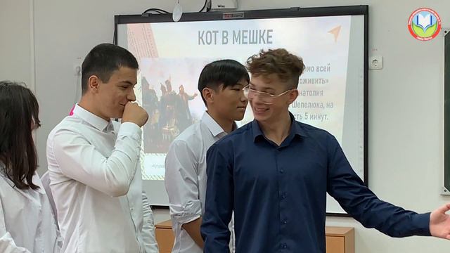 Викторина «Бородинское сражение» смотреть онлайн