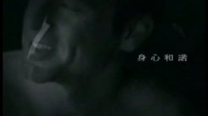 裕隆汽車 NISSAN CEFIRO A32-A33 1995-2004年台灣廣告合集