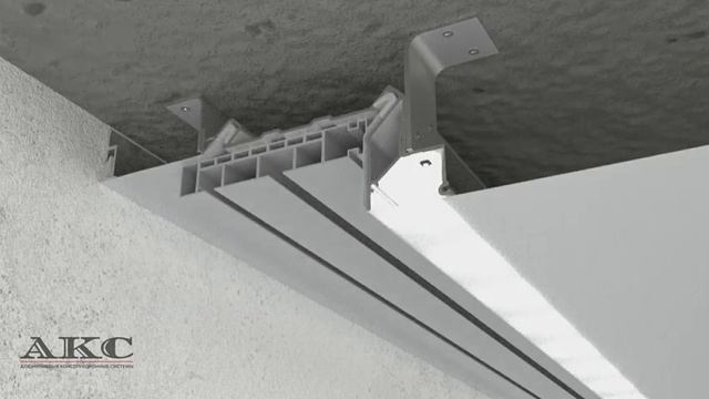 АКС Подгардинник+Штаны+Отсекатель смотреть онлайн