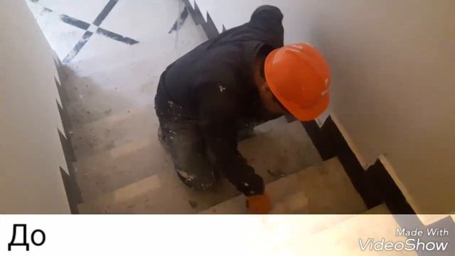 Удлиненная ручка для шпателя Expo Boulevard-2 смотреть онлайн