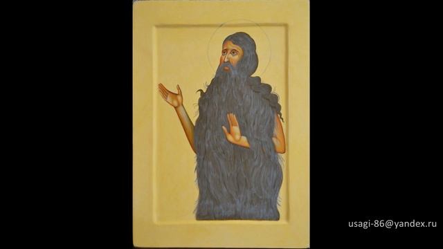 Макарий Великий. Икона. Этапы написания иконы. Макарий Египетский. смотреть онлайн