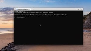 Как удалить приложение Новости на Windows 11