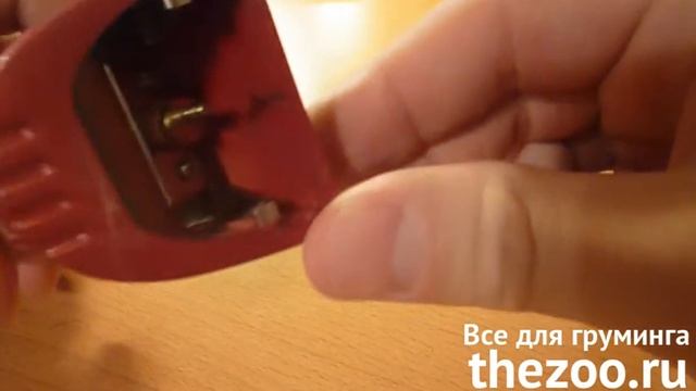 Как поменять лезвие на машинке для стрижки шерсти CODOS CP-8000