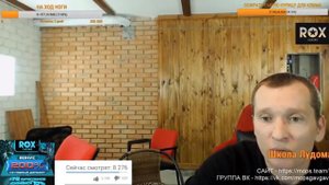 НА СТРИМЕ МОПСА И  АНДРЕЯ ЩАДИЛО ПОЛИЦИЯ l БАРЫГА НЕ СДАЛ ЩАДИЛО ЯРИКА И КЛИМА l МОПС СТУКАЧ