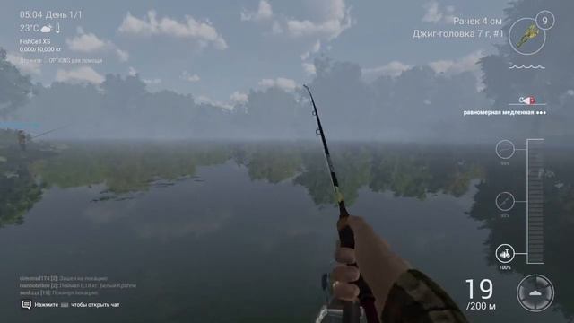 FishingPlanet рыбалка на рачка