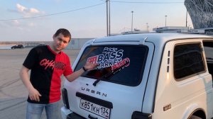 Очень Громкая ЛАДА НИВА