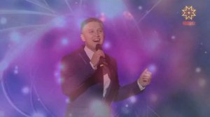 Денис Антипов - Сыв пулăр, тăвансем!