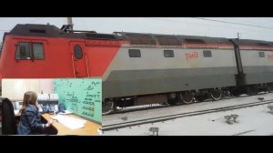 Толчок в пути