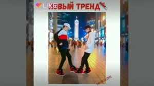 Новый тренд? танцы с ногами и с руками!