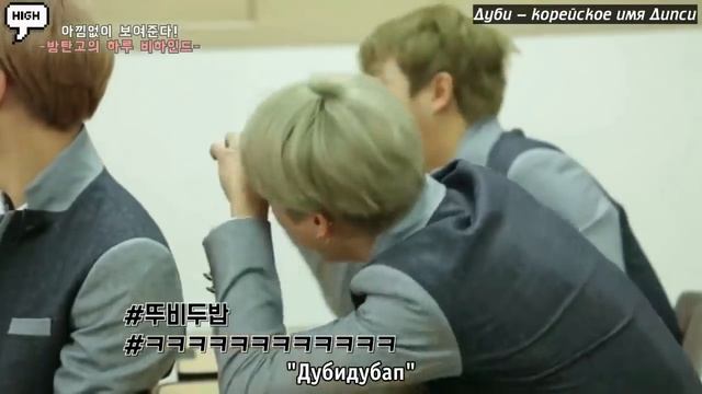 Шуточки Джина смотреть онлайн