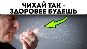 Раньше закрывался! Если это узнаешь, будешь делать, как я